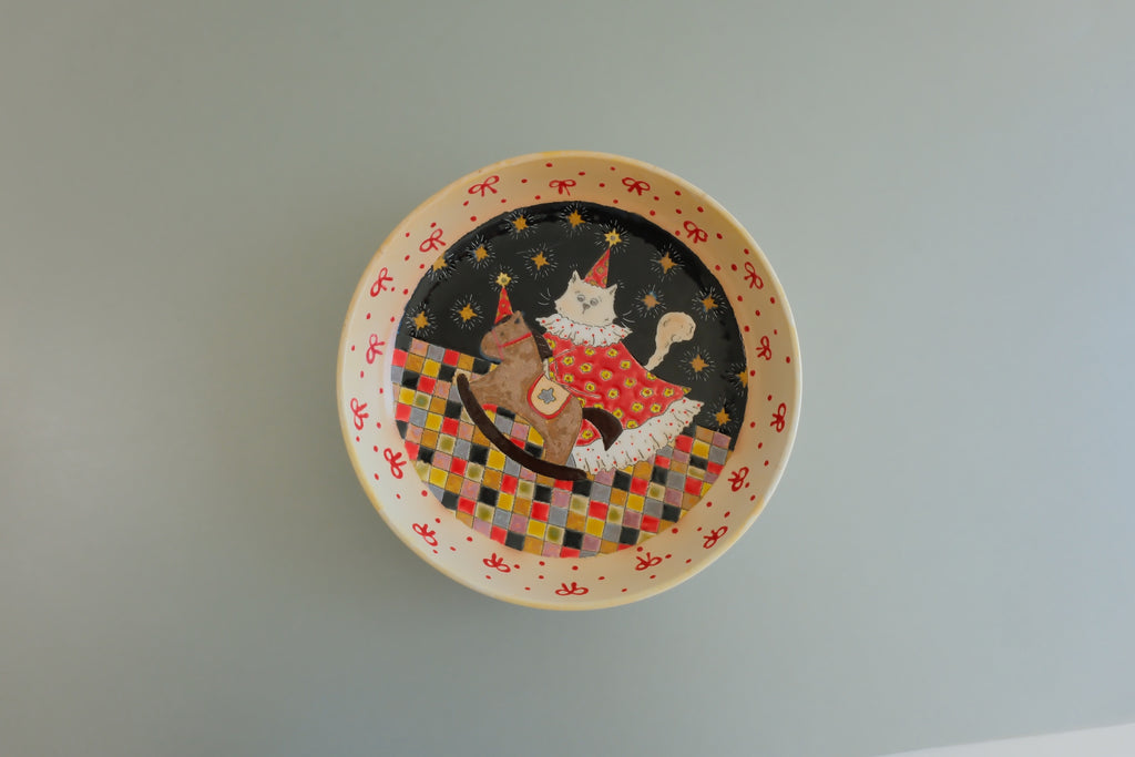 Pajama Cat & Rocking Horse Deep Plate
