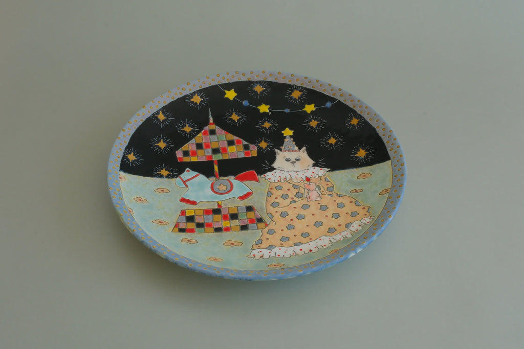 Pajama Cat & Rocking Horse Plate - Large