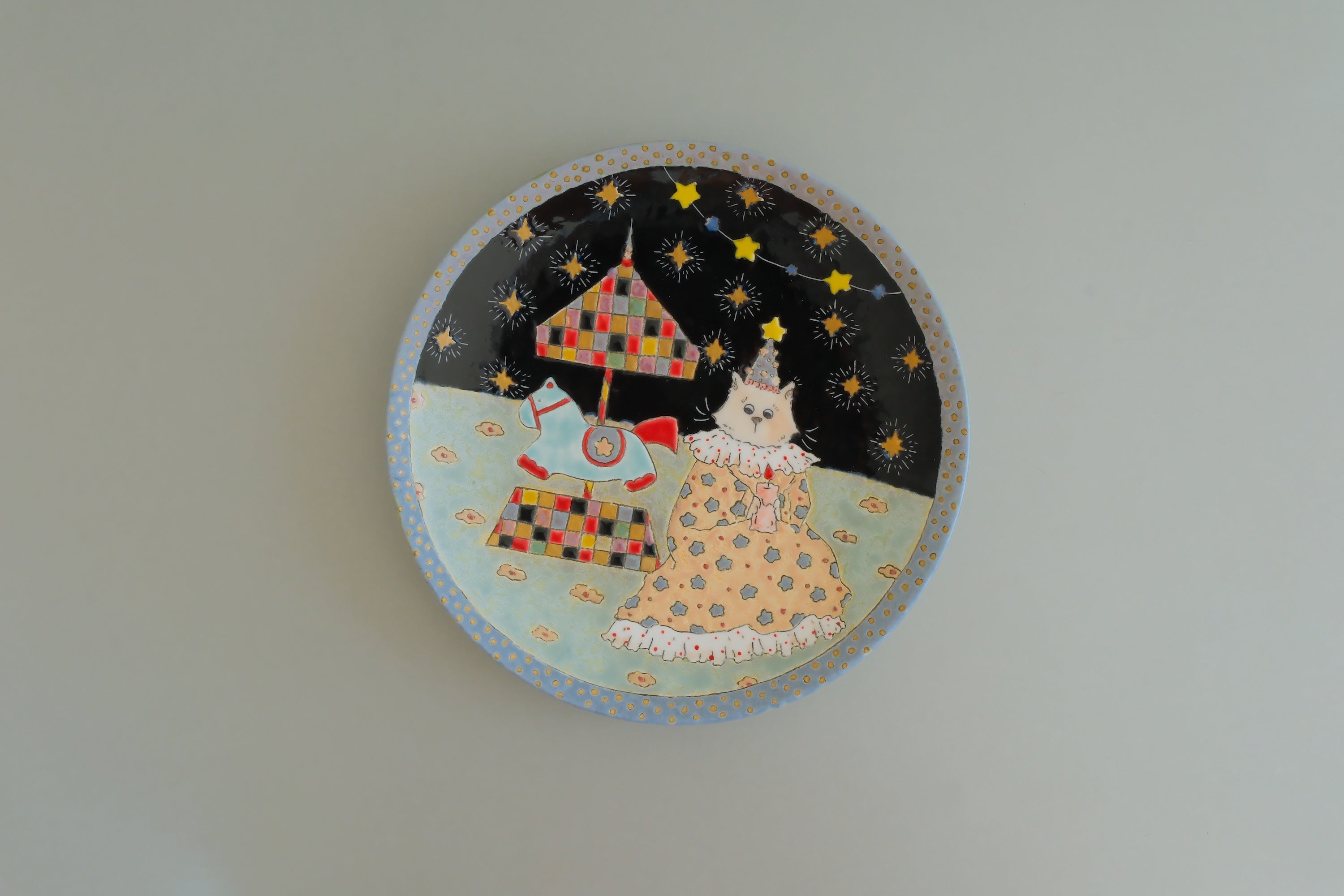 Pajama Cat & Rocking Horse Plate - Large