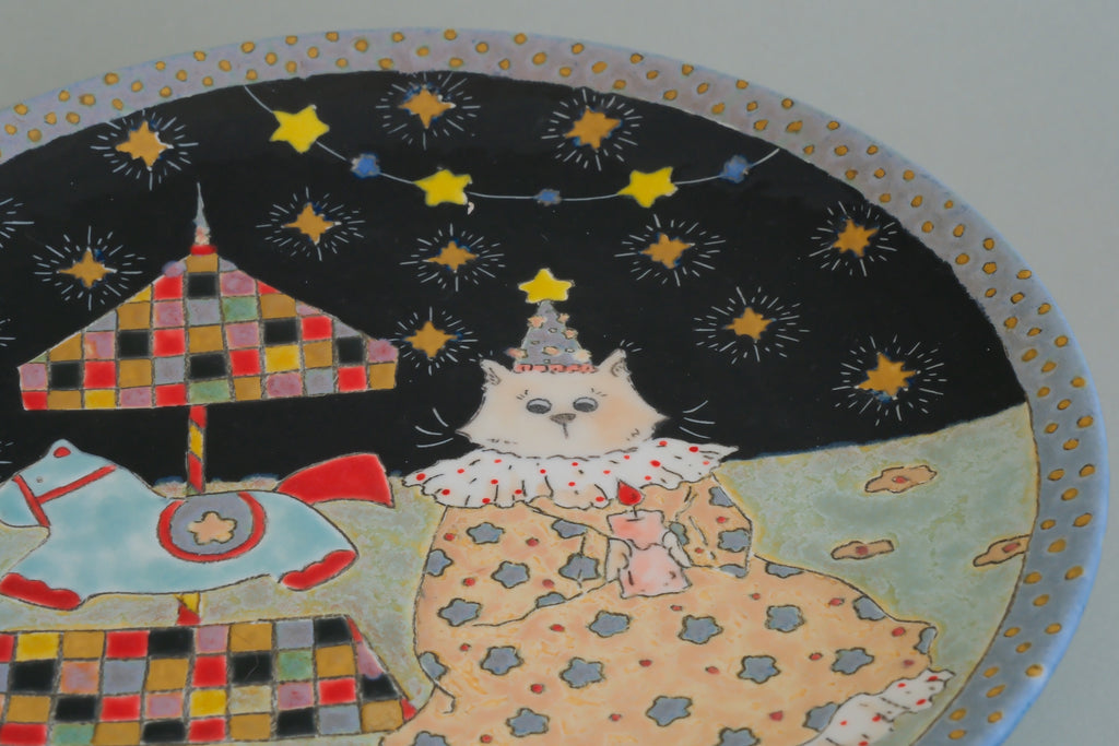 Pajama Cat & Rocking Horse Plate - Large