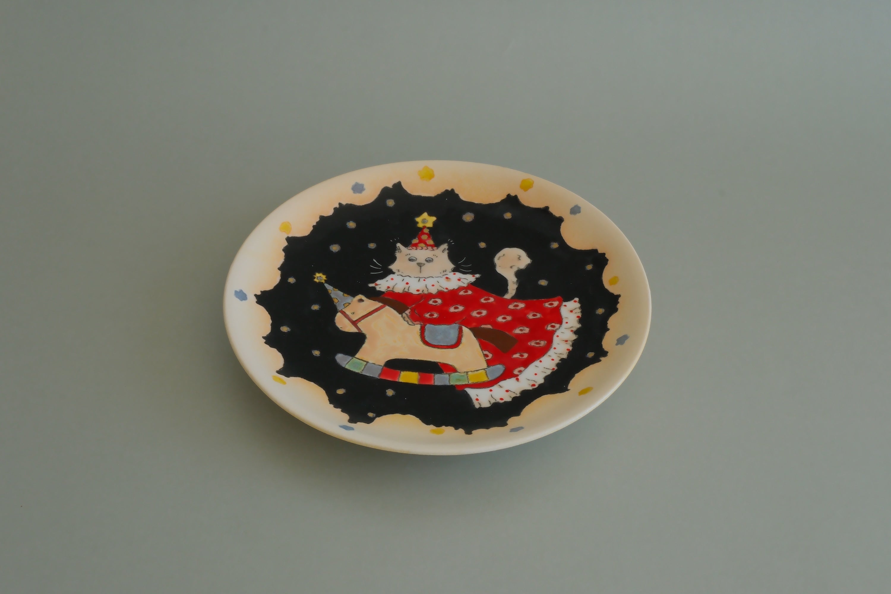 Pajama Cat & Rocking Horse Dessert Plate