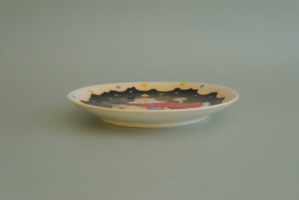 Pajama Cat & Rocking Horse Dessert Plate