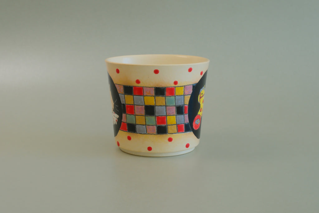 Cat & Rocking Horse Cup - Small